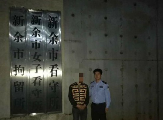 1、2017-10-24公司天網(wǎng)監(jiān)控中心配合民警抓獲犯罪嫌疑人430.jpg